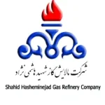 پالایش گاز هاشمی نژاد